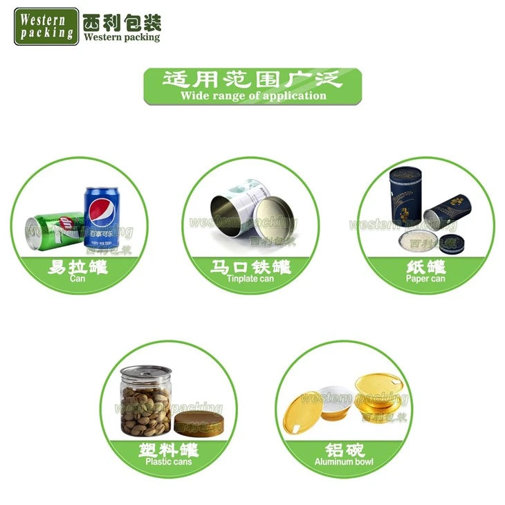 doypack multi-head filling machine