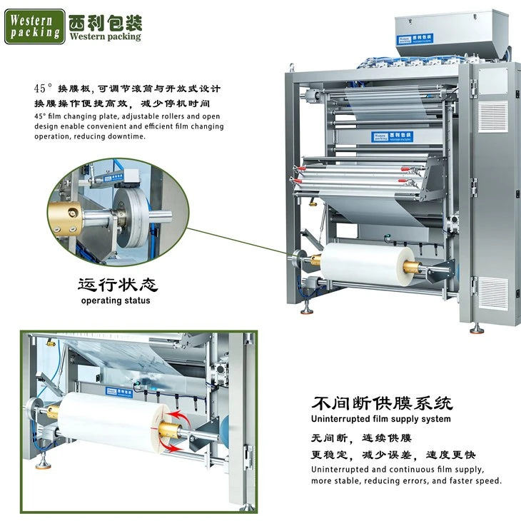 mayonnaise packing machine