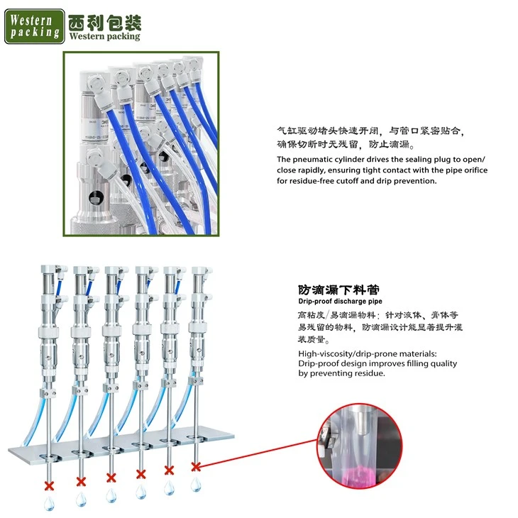 cosmetic sachet packing machine