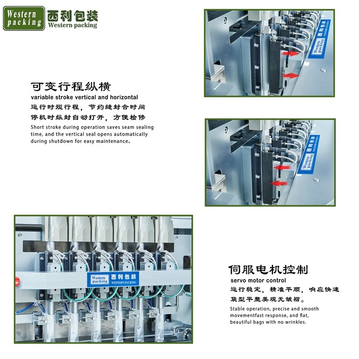 liquid stick pack machine 