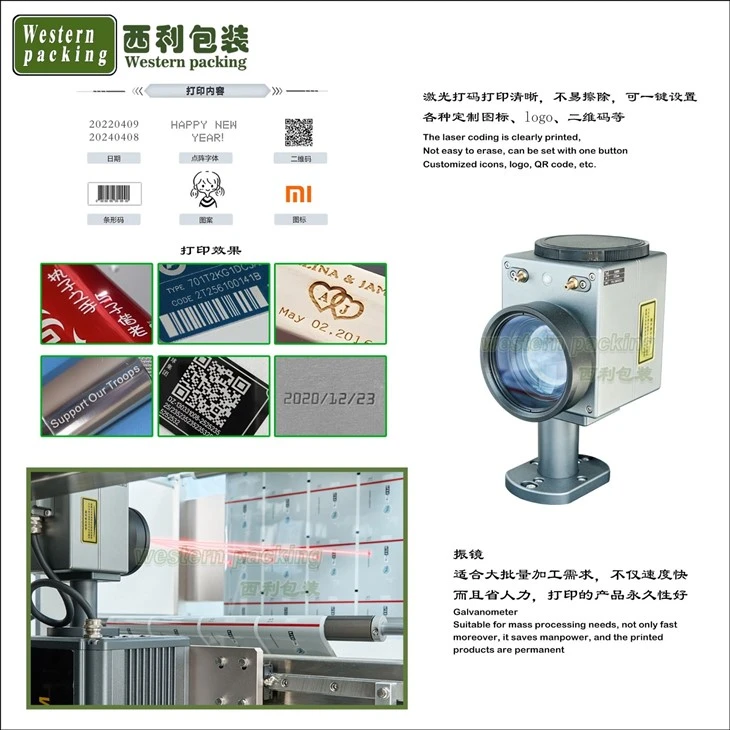 Sachet Multi Lane Sport Energy Gel Packing Machine